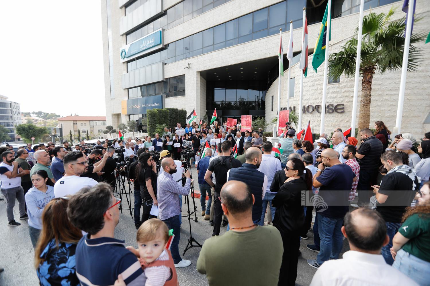 (تصوير: محمد أبو زيد/وفا)